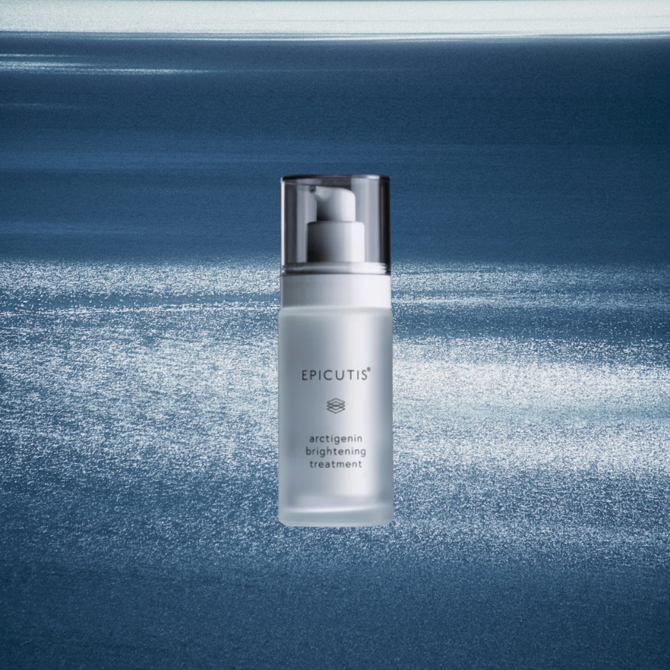 Arctigenin Brightening Treatment
